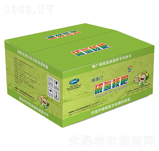 ̼��˷ʣ��䣩-�G���T-̼�R�r(n��ng)�I(y��)