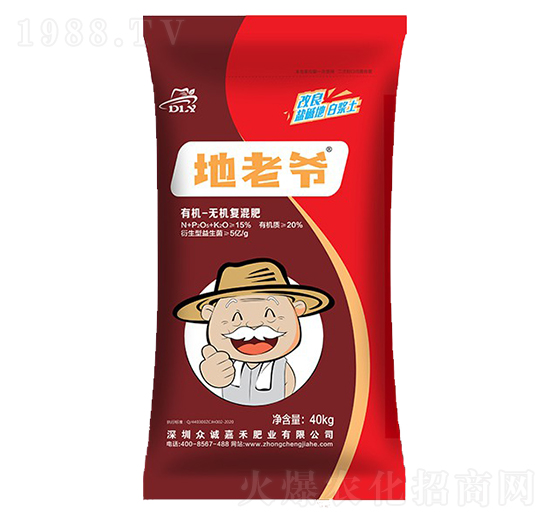 40kg�ЙC�o�C��(f��)���-���Ϡ�-���\�κ�