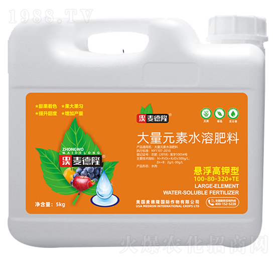 5kg懸浮高鉀型大量元素水溶肥-麥德隆