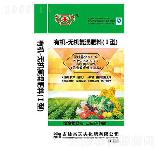 �ЙC(j��)�o�C(j��)��(f��)���12-0-3-���