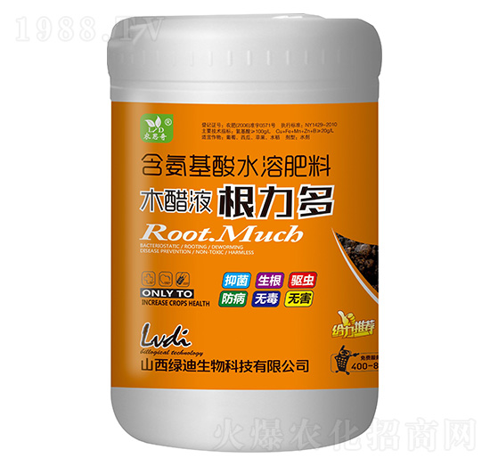 ľ��Һ������-�G������