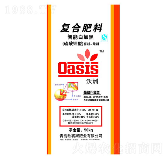 ��������ЙC(j��)�o�C(j��)��(f��)�Ϸ���-�������ܰ׼Ӻ�-�Wِ˹