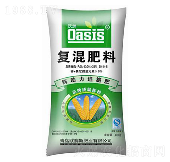 �����\��(d��ng)��׷ʩ�ʏ�(f��)���30-0-5-�Wِ˹