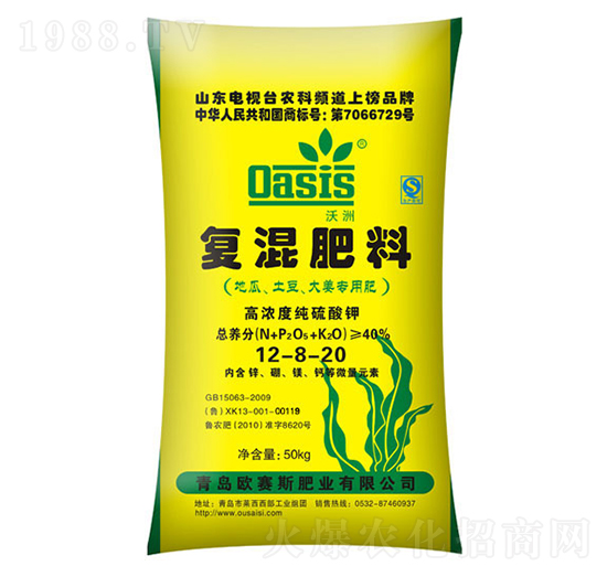 �ع������󽪌��Ï�(f��)�����12-8-20-�Wِ˹