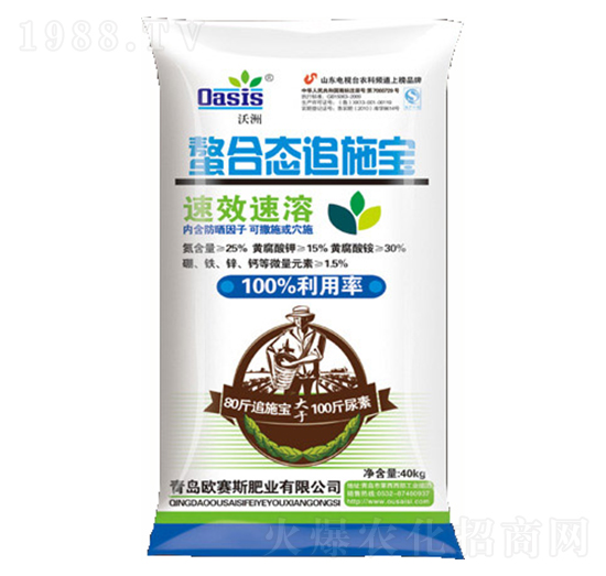 沃洲螯合態(tài)追施寶-歐賽斯