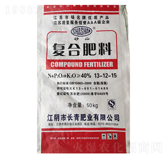 ��(f��)�Ϸ���13-12-15-�L(zh��ng)��ʘI(y��)