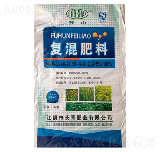 ��(f��)�����15-6-9-�L(zh��ng)��ʘI(y��)