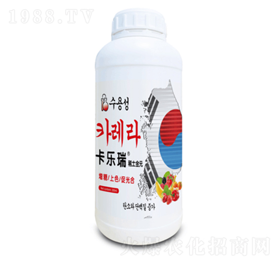 卡樂(lè)瑞氨基酸水溶肥-海沃格