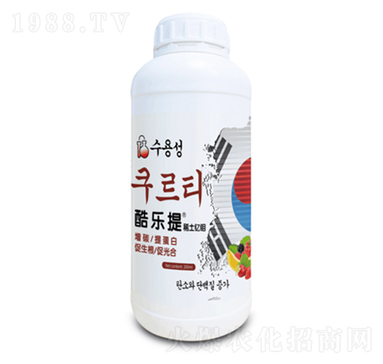 酷樂(lè)提含氨基酸水溶肥-海沃格