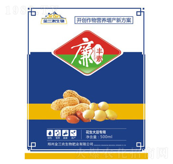 �����󶹌�(zhu��n)��-���S��-�����r(n��ng)