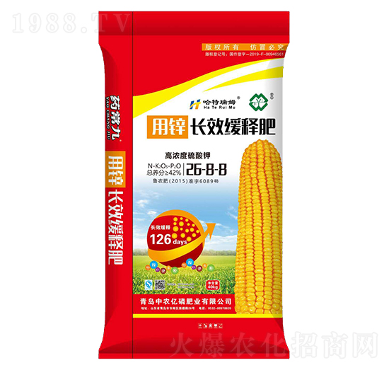 �LЧ��ጷ���26-8-8-���r(n��ng)�|��