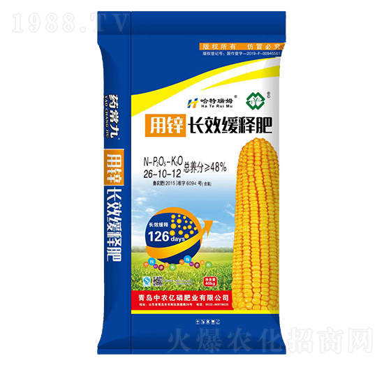 �LЧ��ጷ�26-10-12-���r(n��ng)�|��