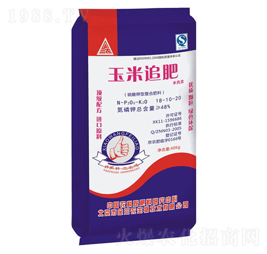 ����׷��18-10-20-�����r