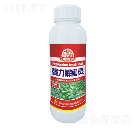 �����⺦�`-�����r(n��ng)