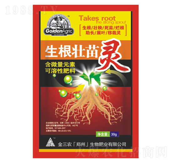 ��΢��Ԫ�ؿ����Է���-���������`-�����r(n��ng)