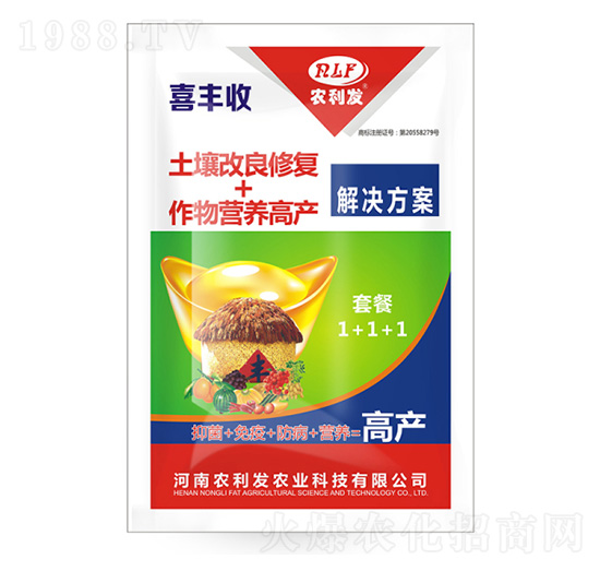 �����͸߮a(ch��n)�ײ�-ϲ�S��-�r(n��ng)���l(f��)