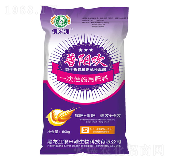 ��ꖚg΢�����ЙC(j��)�o�C(j��)�����-�y�מ�����