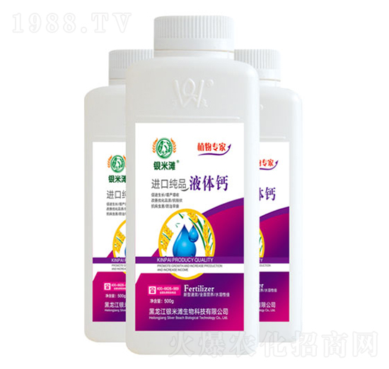 Һ�w�}-�y�מ�����