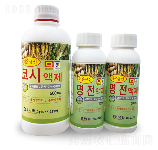 �n��ԭ�b�M(j��n)���x�ӹ����-�|����ԭ