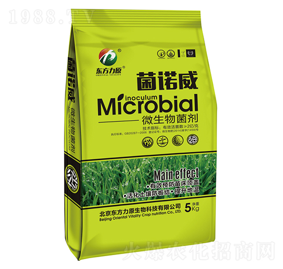 ΢�������-���Z��-�|����ԭ