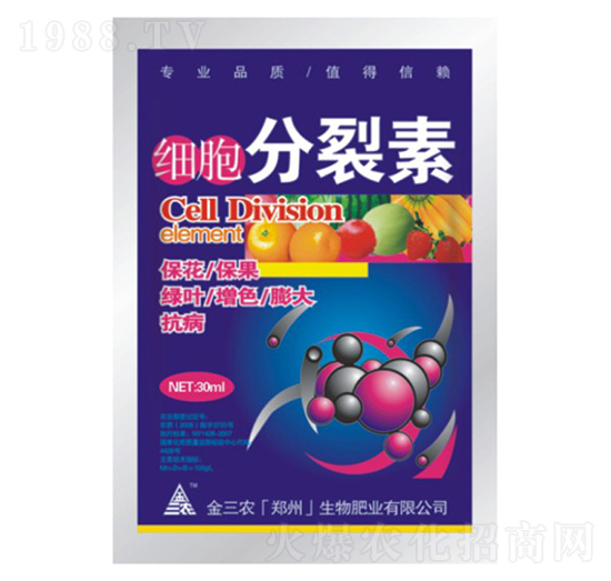 30ml����������-�����r(n��ng)