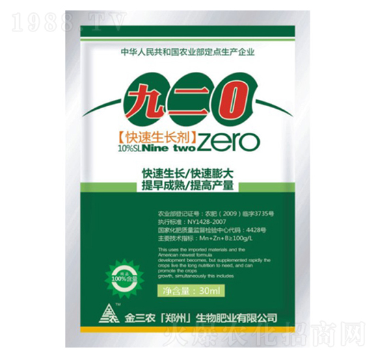 �������L��-�Ŷ�0-�����r(n��ng)