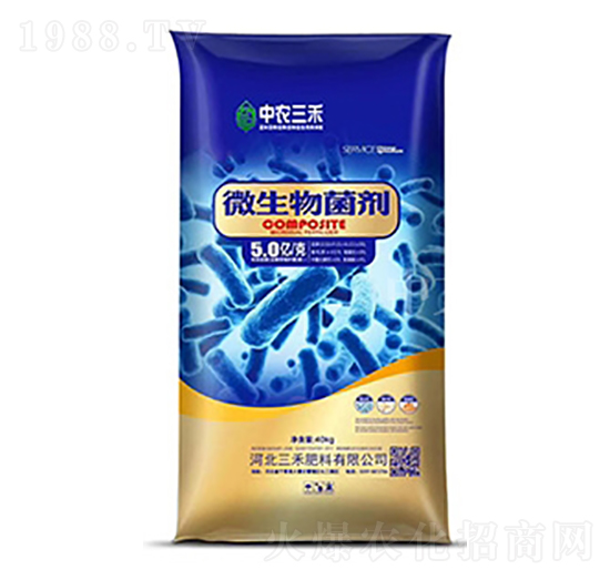 40kg微生物菌劑-中農(nóng)三禾