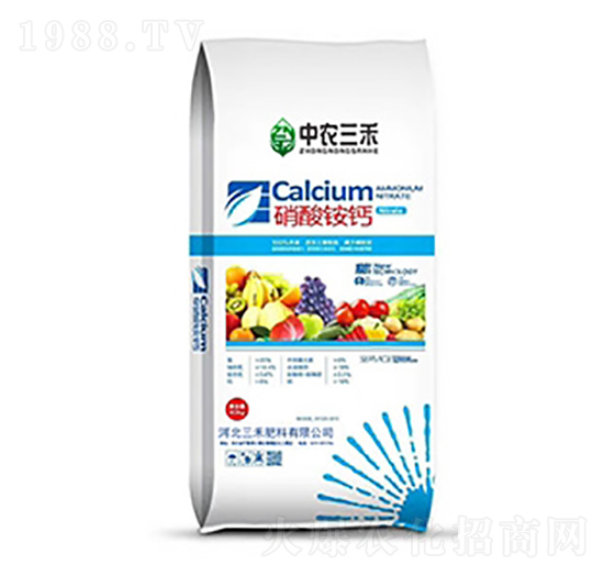 硝酸銨鈣-中農(nóng)三禾
