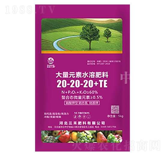 5kg����Ԫ��ˮ�ܷ���20-20-20+TE-���r(n��ng)����