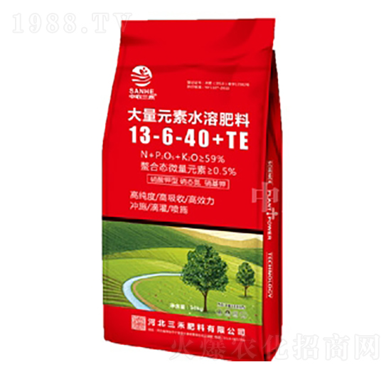 5kg大量元素水溶肥料13-6-40+TE-中農(nóng)三禾