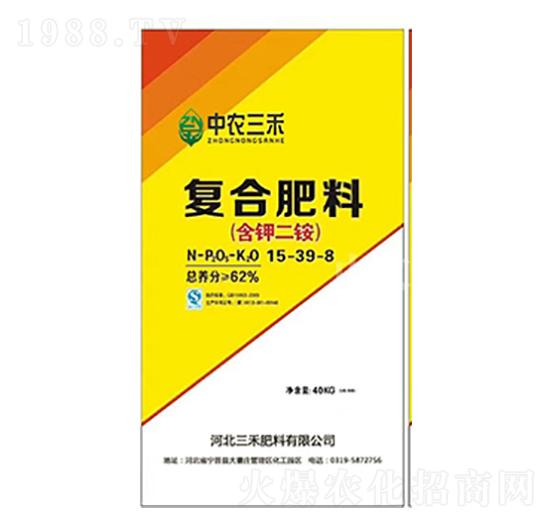 ��(f��)�Ϸ���(��⛶��@)15-39-8-���r(n��ng)����