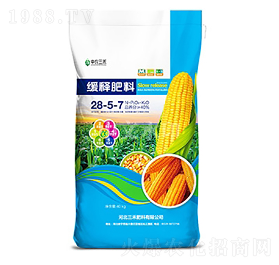 40kg��ጷ���28-5-7-���r����