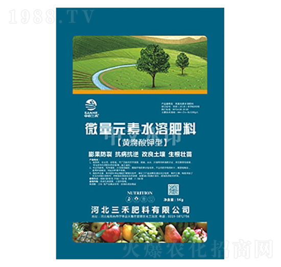 ΢��Ԫ��ˮ�ܷ���-���r(n��ng)����