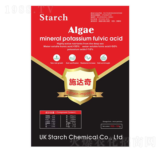 ��+�VԴ�S�����-ʩ�_(d��)��