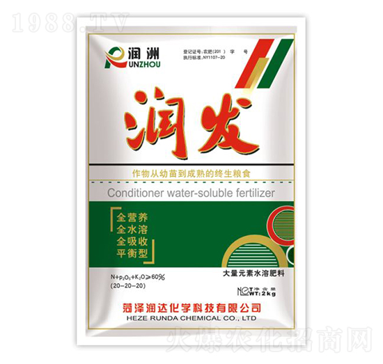 ����Ԫ��ˮ�ܷ�20-20-20-���l(f��)-���_���W(xu��)