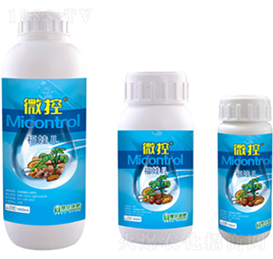 福娃兒-微控-魔耳液肥