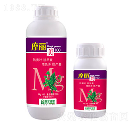 摩麗美-魔耳液肥