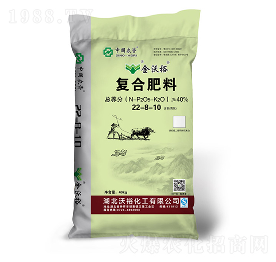 �ͺϷ���22-8-10-��ԣ����