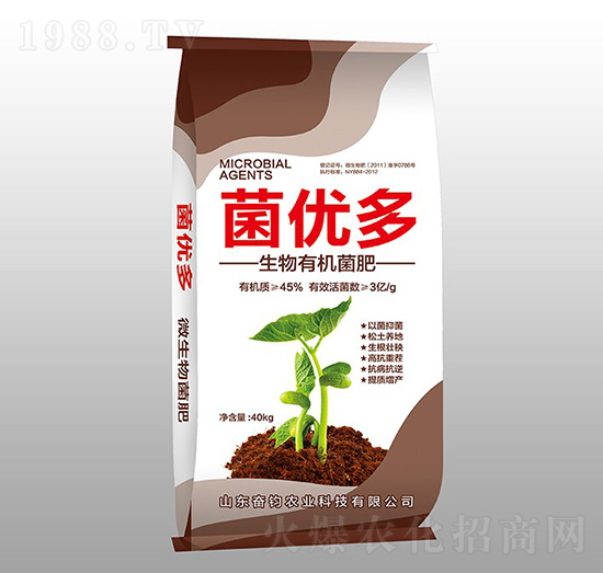 �����ЙC(j��)����-����(y��u)��-����\�I(y��)