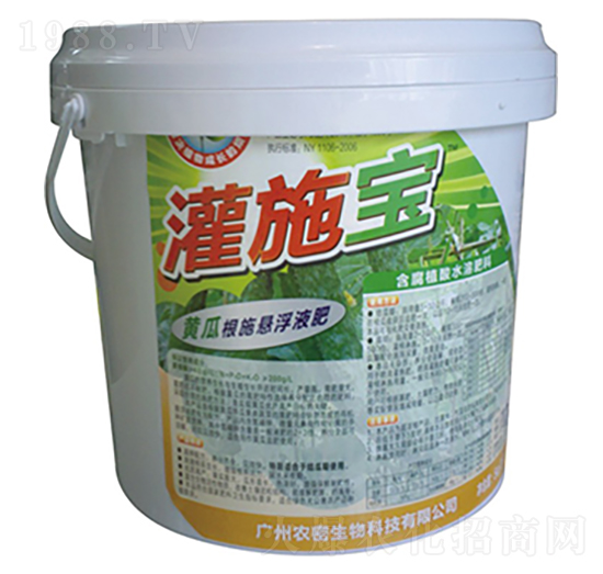 �S��Һ��-��ʩ��-�r(n��ng)������