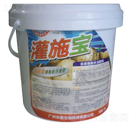 �R���Һ��-��ʩ��-�r(n��ng)������