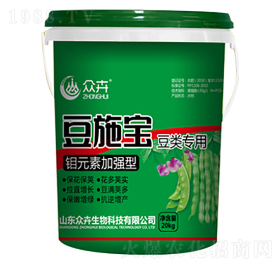 豆類專用沖施肥-豆施寶-眾卉生物