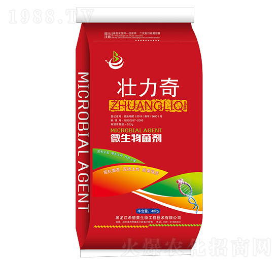 ΢�������-������-ϣ���R����