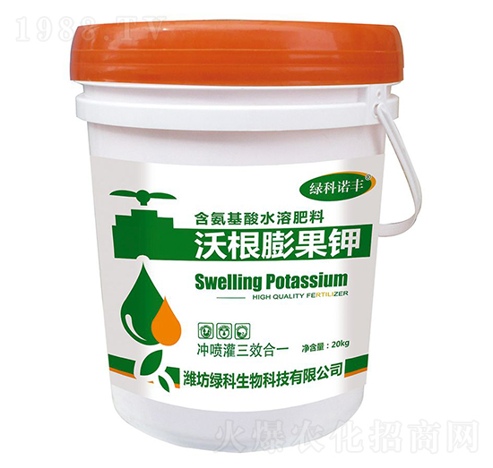 20kg�ָ����⛺�������ˮ�ܷ���-�G���Z�S-�G������