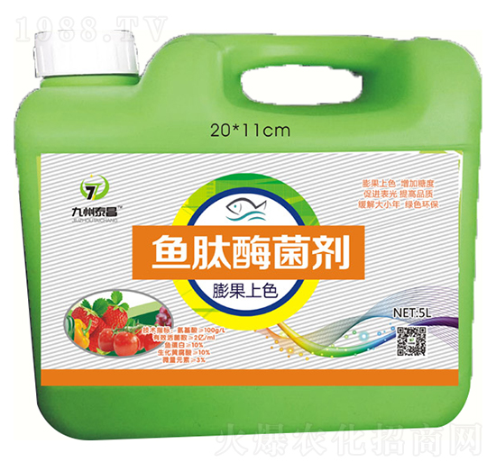 膨果上色魚肽酶菌劑-泰昌生物