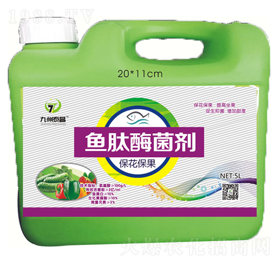 ?；ū９~肽酶菌劑-泰昌生物