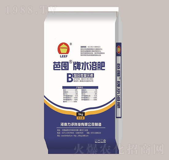 ˮ�ܷ�20-10-20+EDTA-�Ŷ�-�����Ƽ�