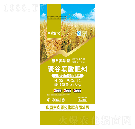 �۹Ȱ������-���r(n��ng)�x��