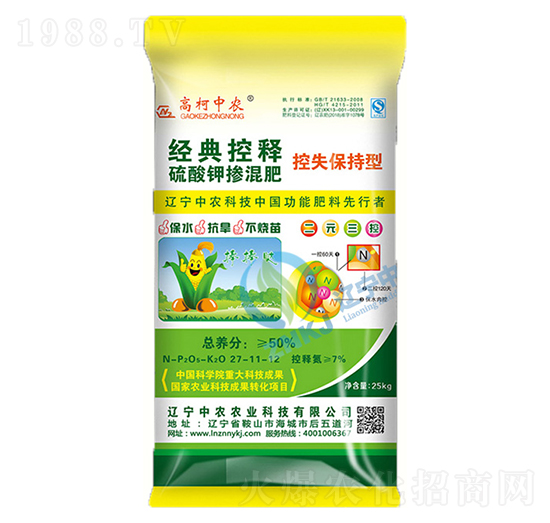 ����⛿�ጷ�27-11-12-�߿����r