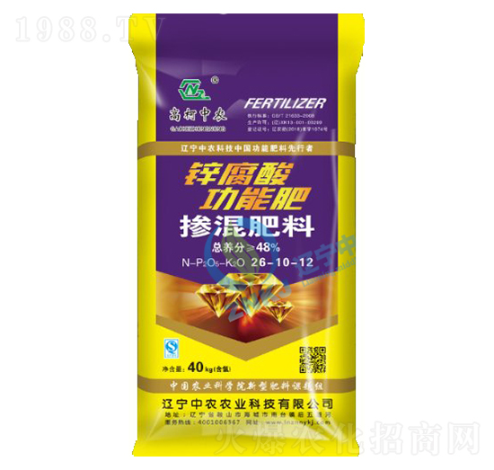 ���׌��÷�26-10-12-�߿����r(n��ng)